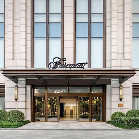 Fairmont Wu-chan Exteriér fotografie